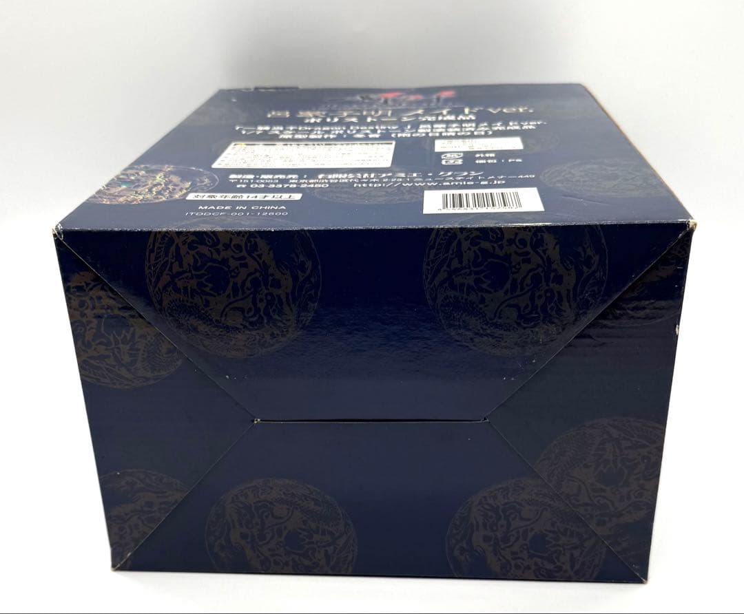 一騎当千 呂豪子明メイドver．（1/7スケールポリストーン製塗装済み完成品）