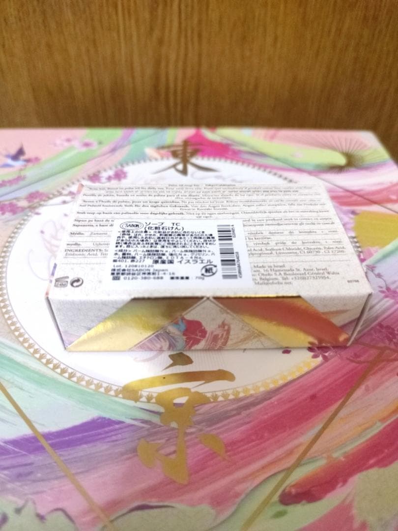 サボン　SABON TOKYO CELEBRATION ギフトボックス