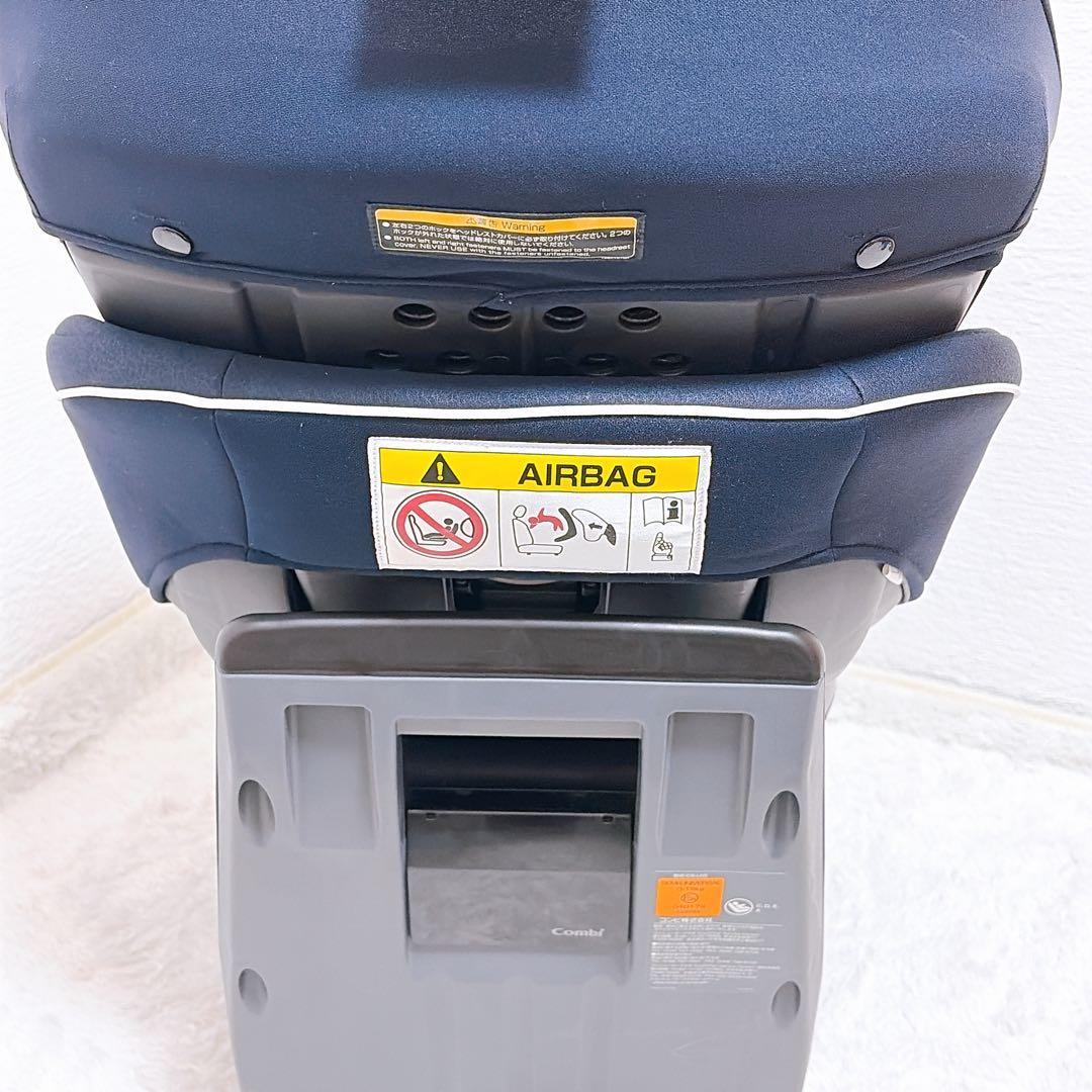 【美品】 コンビ チャイルドシート クルムーヴ スマート ネイビーISOFIX