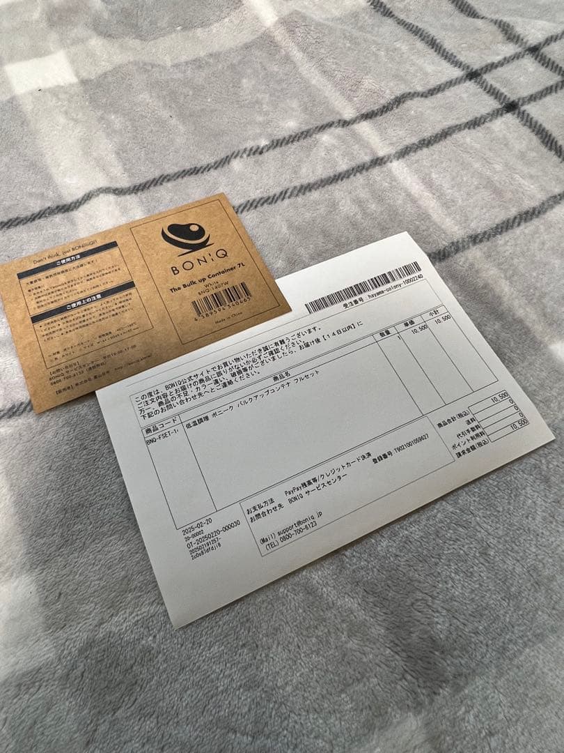 年始特価】BONIQ 低温調理器 アクセサリー5点セット（7L用） - メルカリ