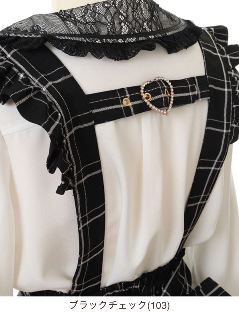 レースアップサスペンダー付スカパン LIZ　LISA