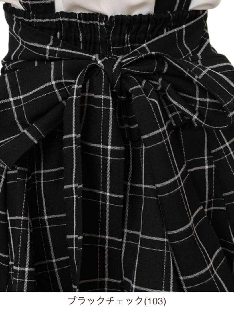 レースアップサスペンダー付スカパン LIZ　LISA