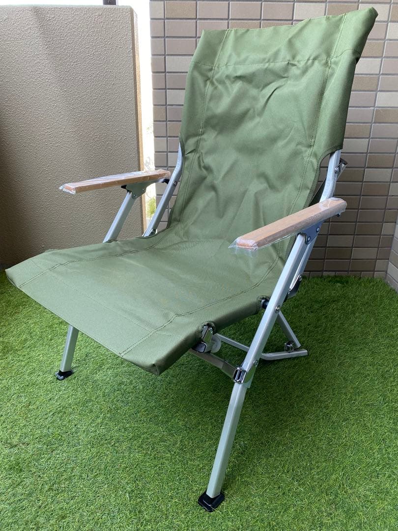 【我が社の上司はザコ】ローチェア30 グリーン&カーキ　2脚セット