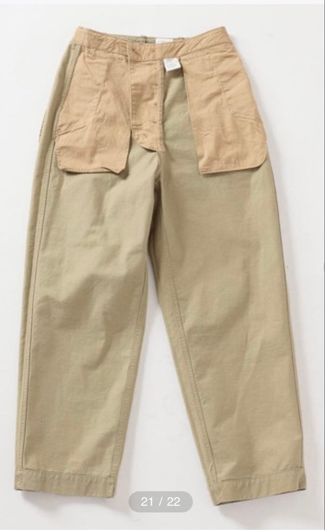 ドゥーズィエムクラス　ソーイング チョップ オールズCHINO パンツ