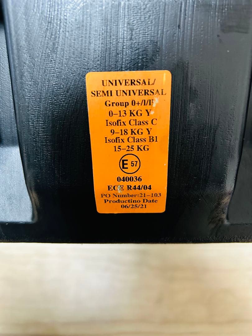 日本育児　ノセッテロング ISOFIX 回転式チャイルドシート新生児〜