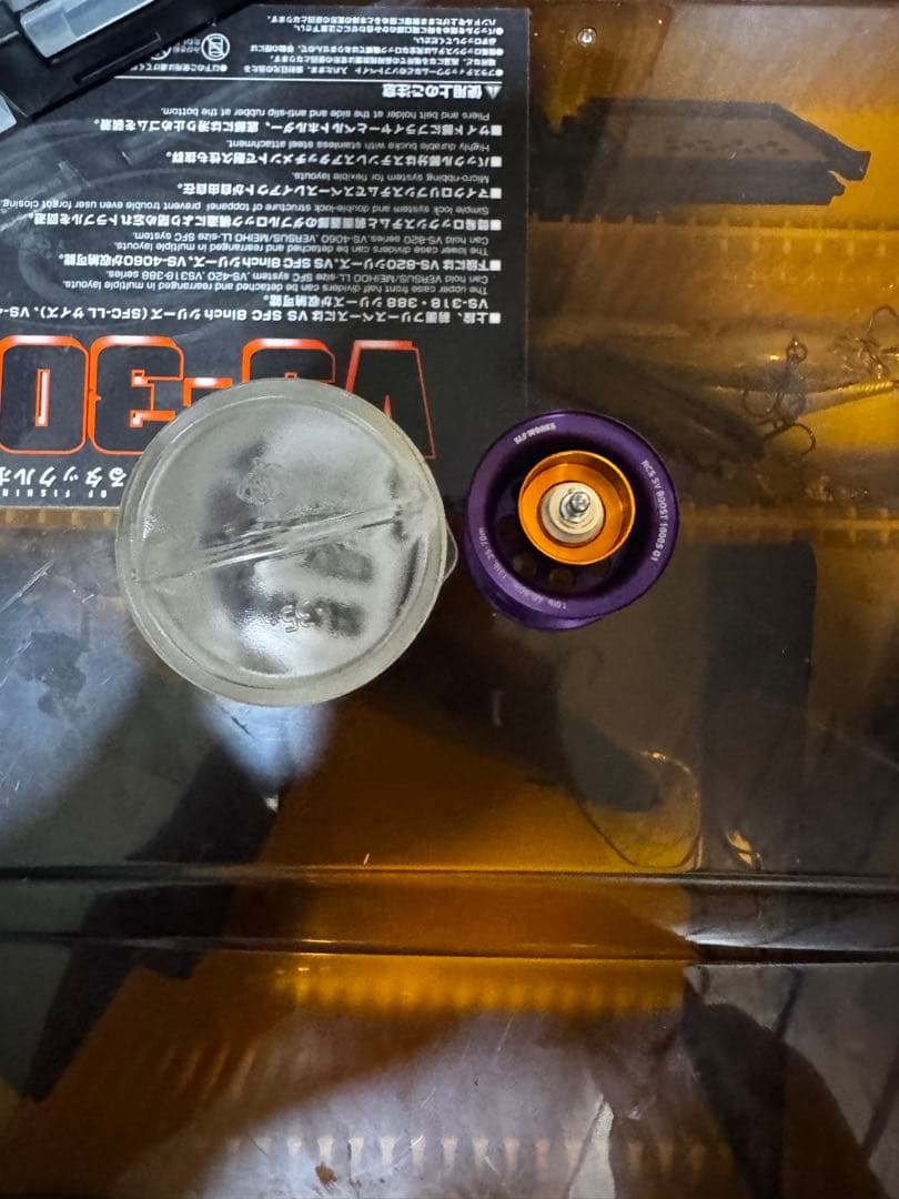 SLPワークス　RCS SV BOOST 1000S シャロースプール