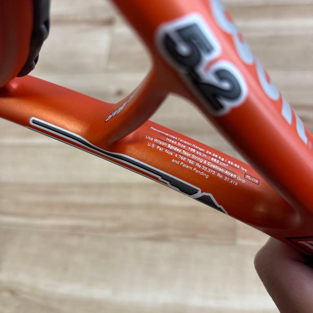 Wilson ハイパーハンマー5.2 G2 美品　最安値