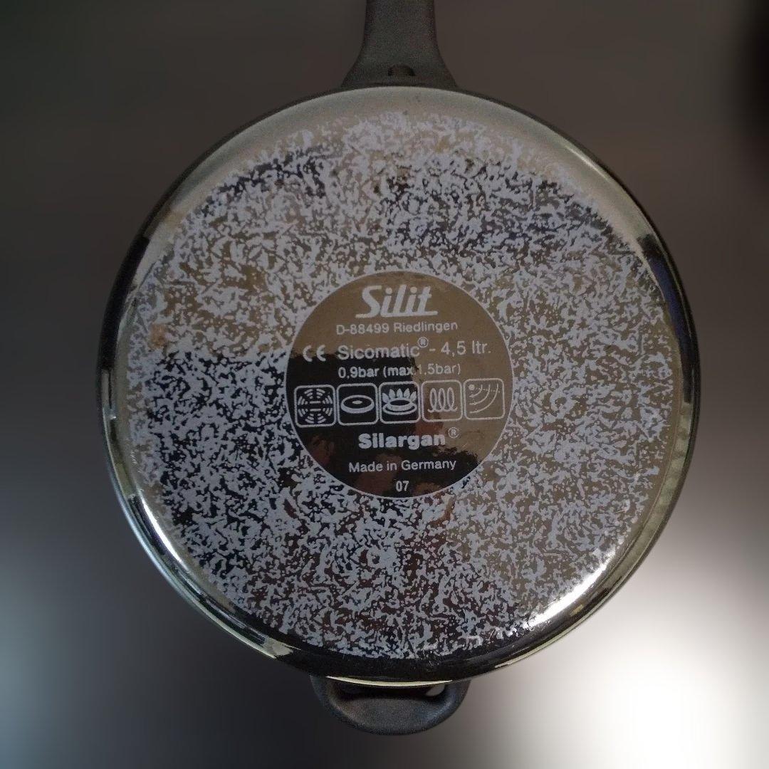 Silit シリット シコマチック-T シラルガン圧力鍋 4.5L ガラス蓋付き