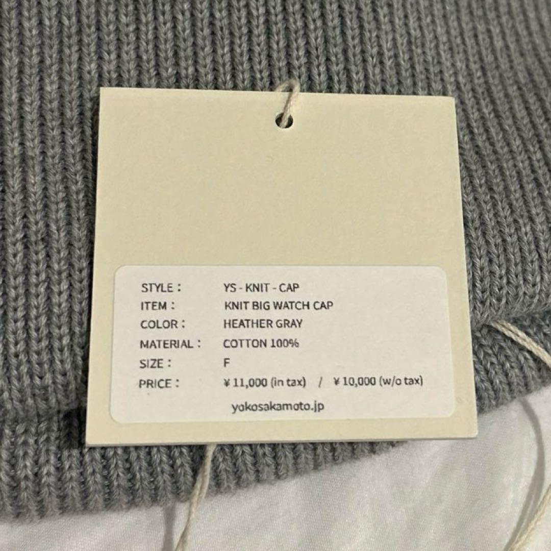 【新品】YOKO SAKAMOTO KNIT BIG WATCH CAP