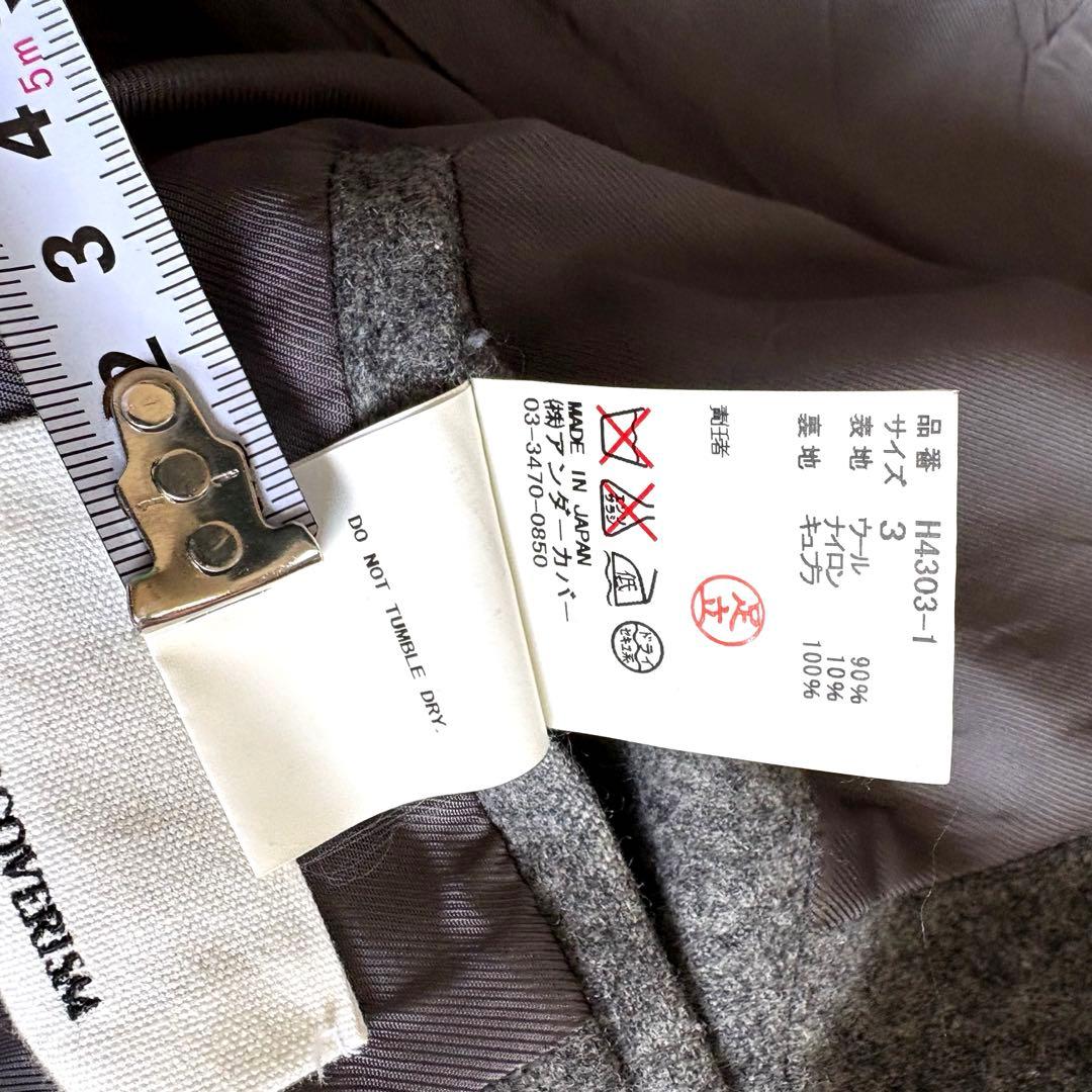 UNDERCOVER coat アンダーカバイズム　archive