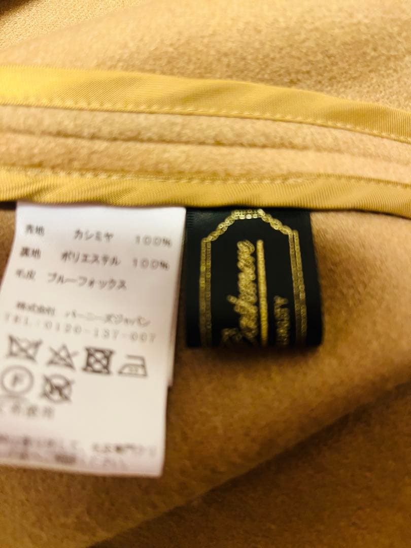 BARNEYS NEW YORK♡ベージュファー付きケープコートの通販はau PAY