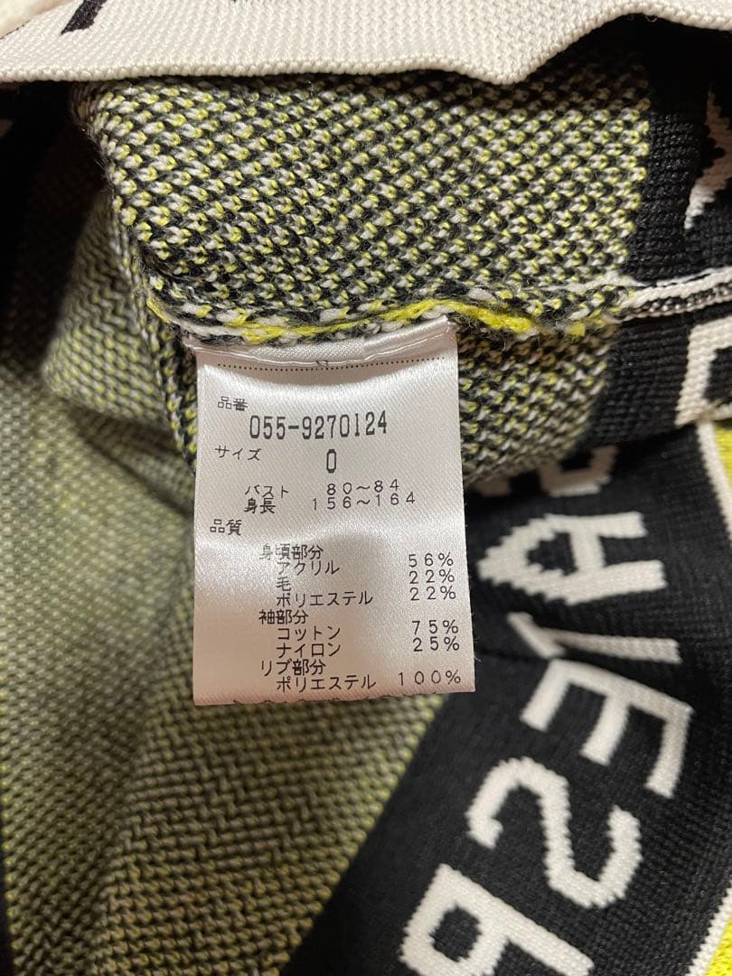 PEARLY GATES 迷彩柄 セーター サイズ0