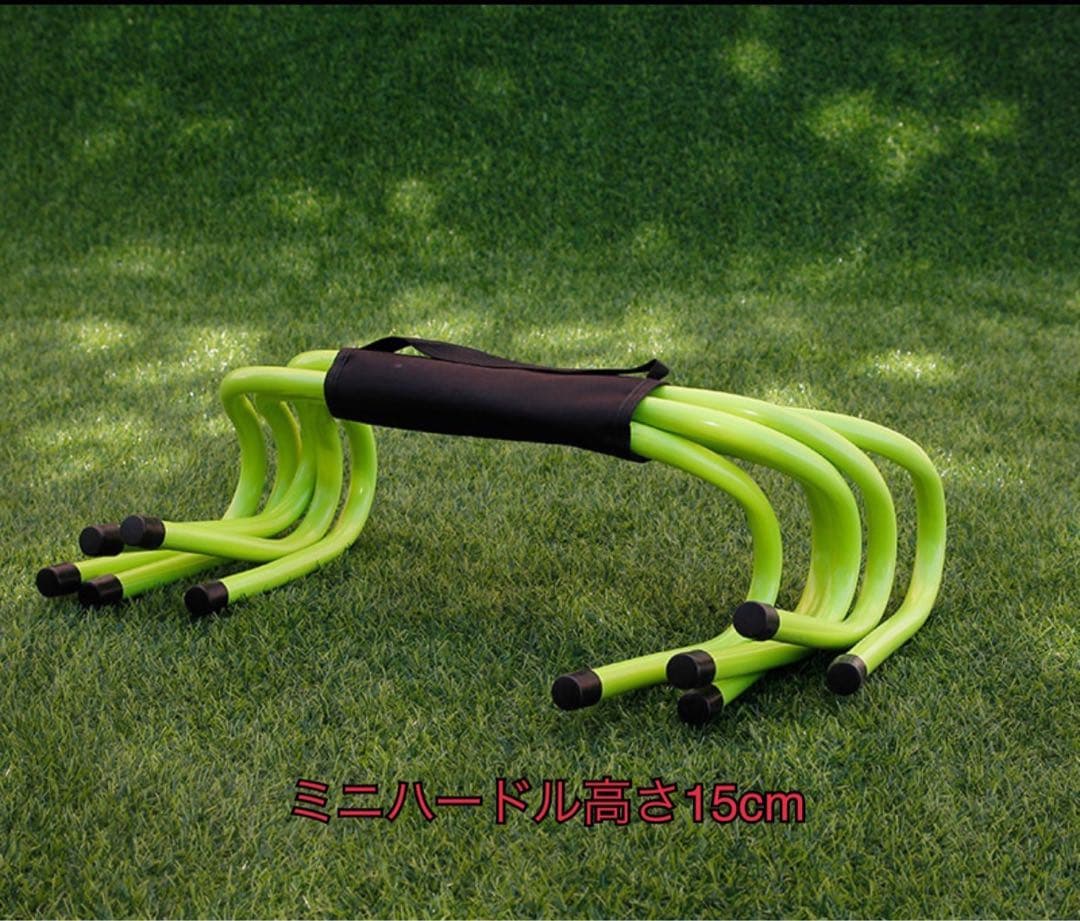 ミニハードル20本