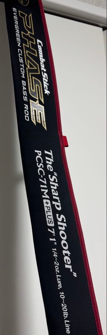 Evergreen フェイズPCSC-71M The Sharp Shooter