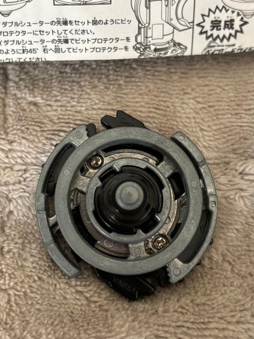 爆転シュート ベイブレード HMS ワイバーンDJ 限定ブラックバージョン