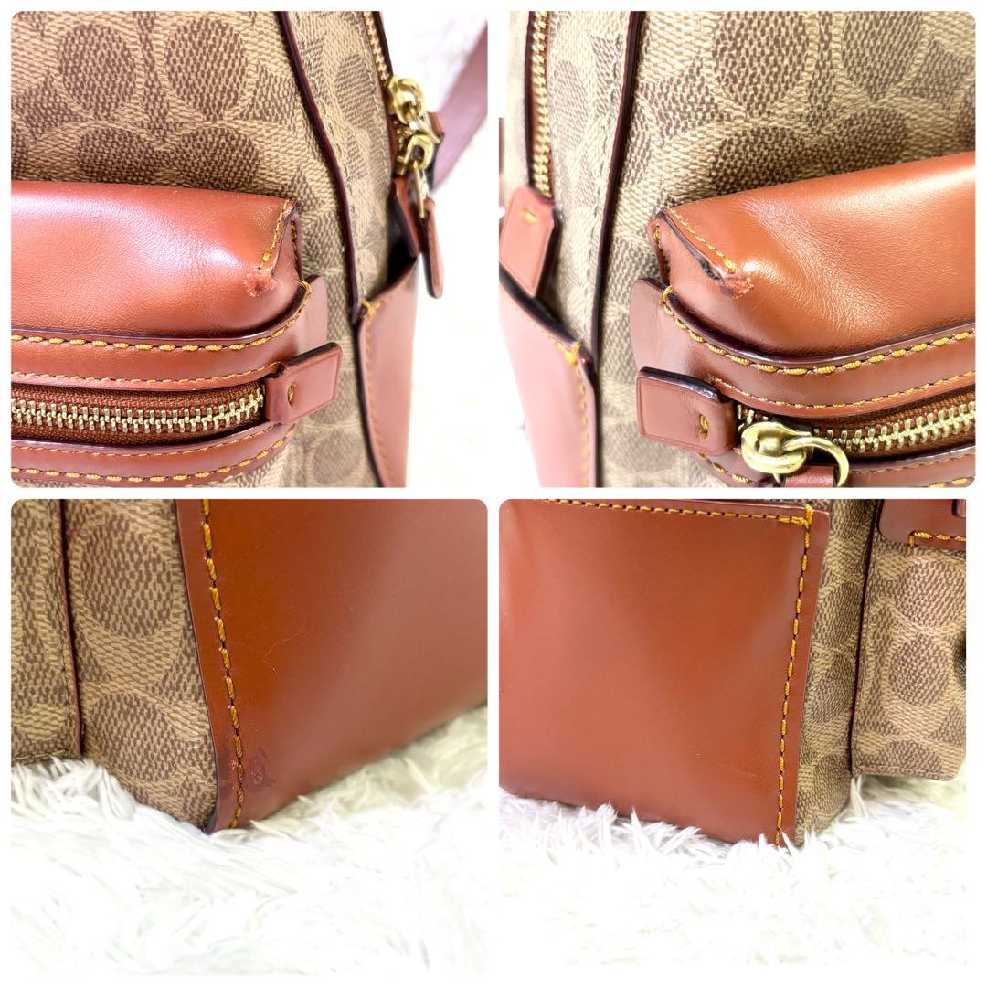 COACH コーチ シグネチャー リュック ターンロック キャンバス