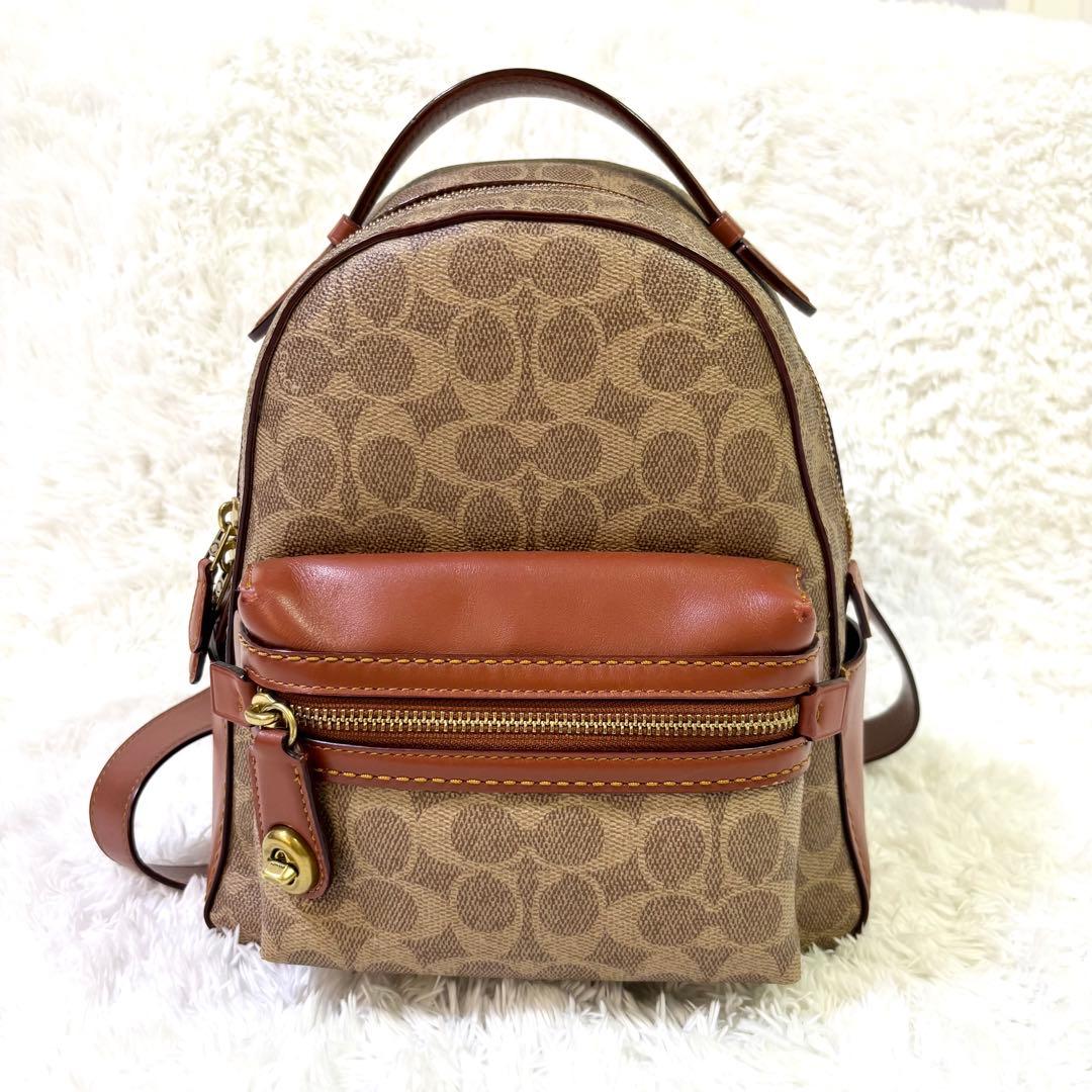 COACH コーチ シグネチャー リュック ターンロック キャンバス
