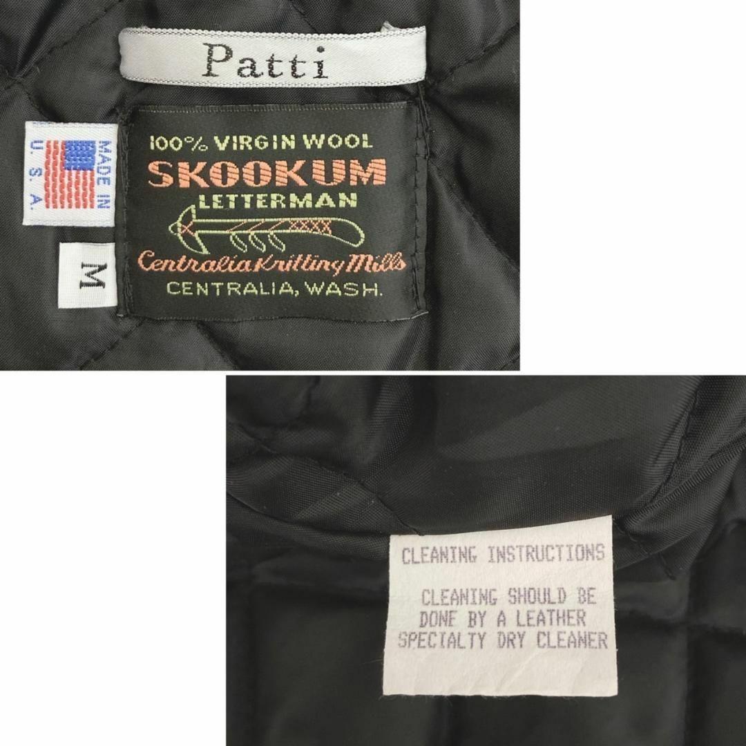 SKOOKUM メルトン スタジャン ウール切替 袖ライン 配色リブ グレー M