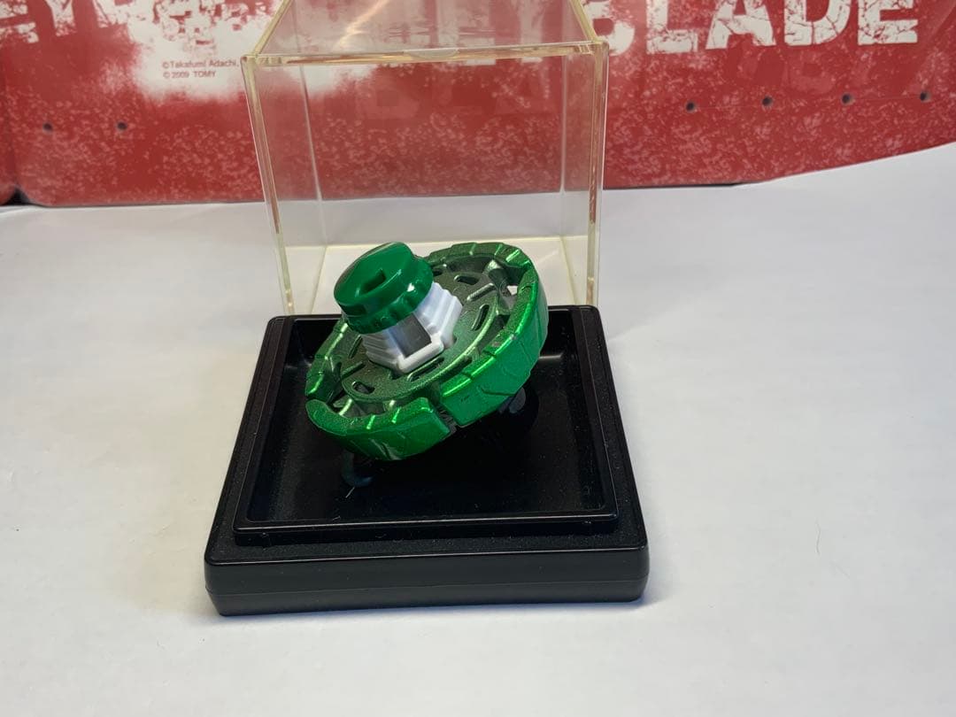 メタルファイトベイブレード アースアクイラ セット 三ツ矢サイダー