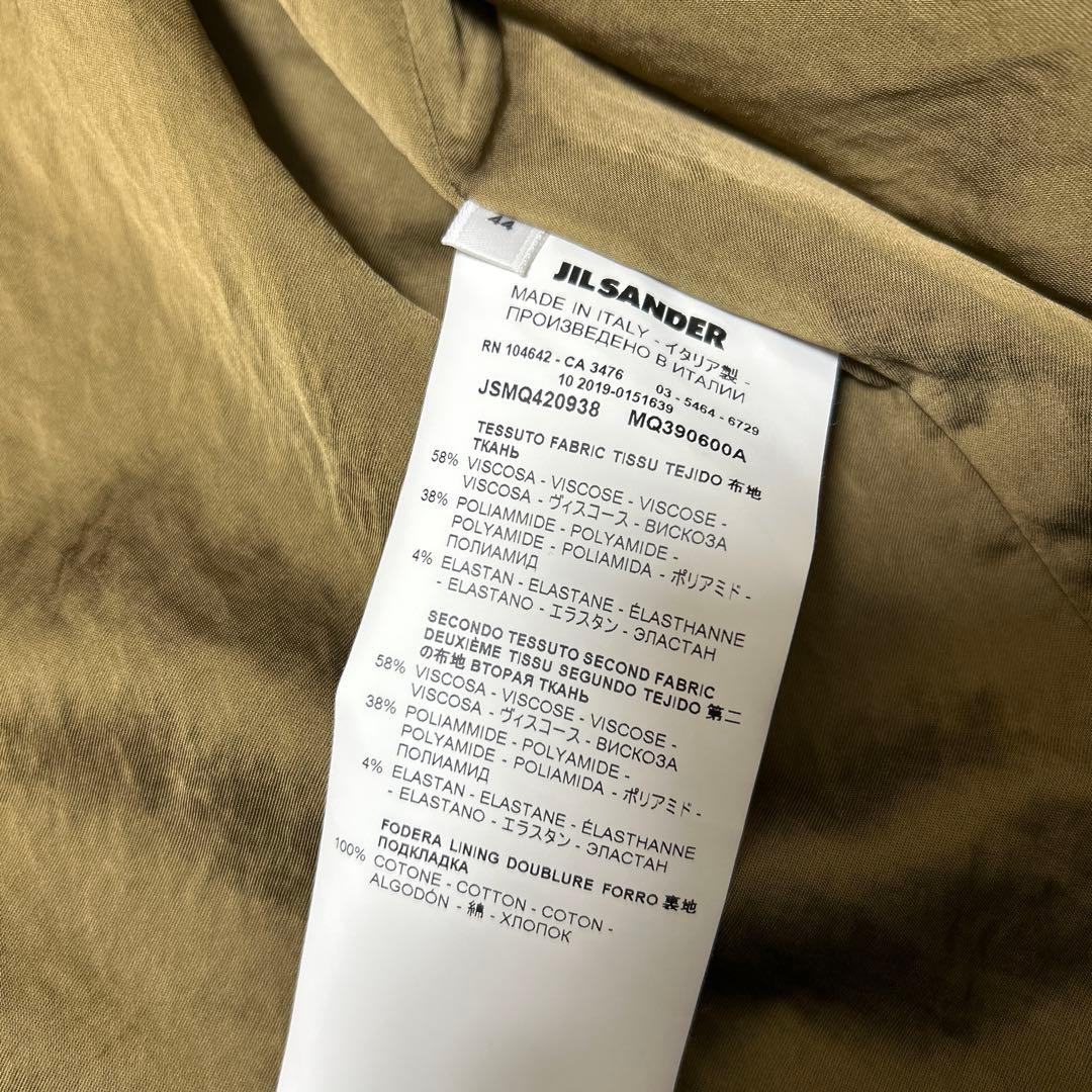JILSANDER 2019年　名作　ノーカラーライナージャケット　美品