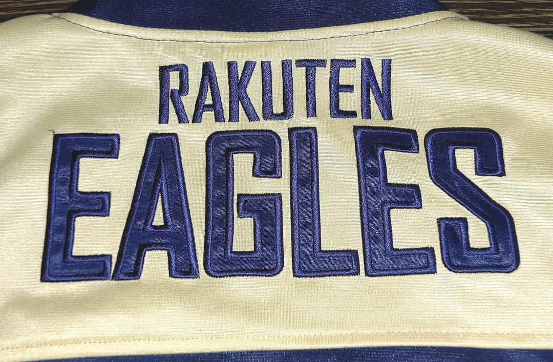 東北楽天ゴールデンイーグルス　チームジャケット　ネイビー　①