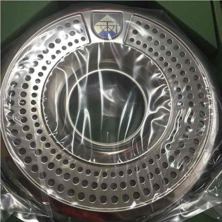 天然鉱石浴用剤 光明石