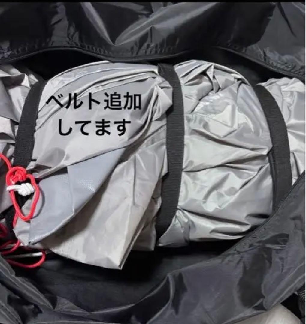 DOD ワンポールテント Ｌ　ブラック　グランドシート付き　ファミリー　キャンプ