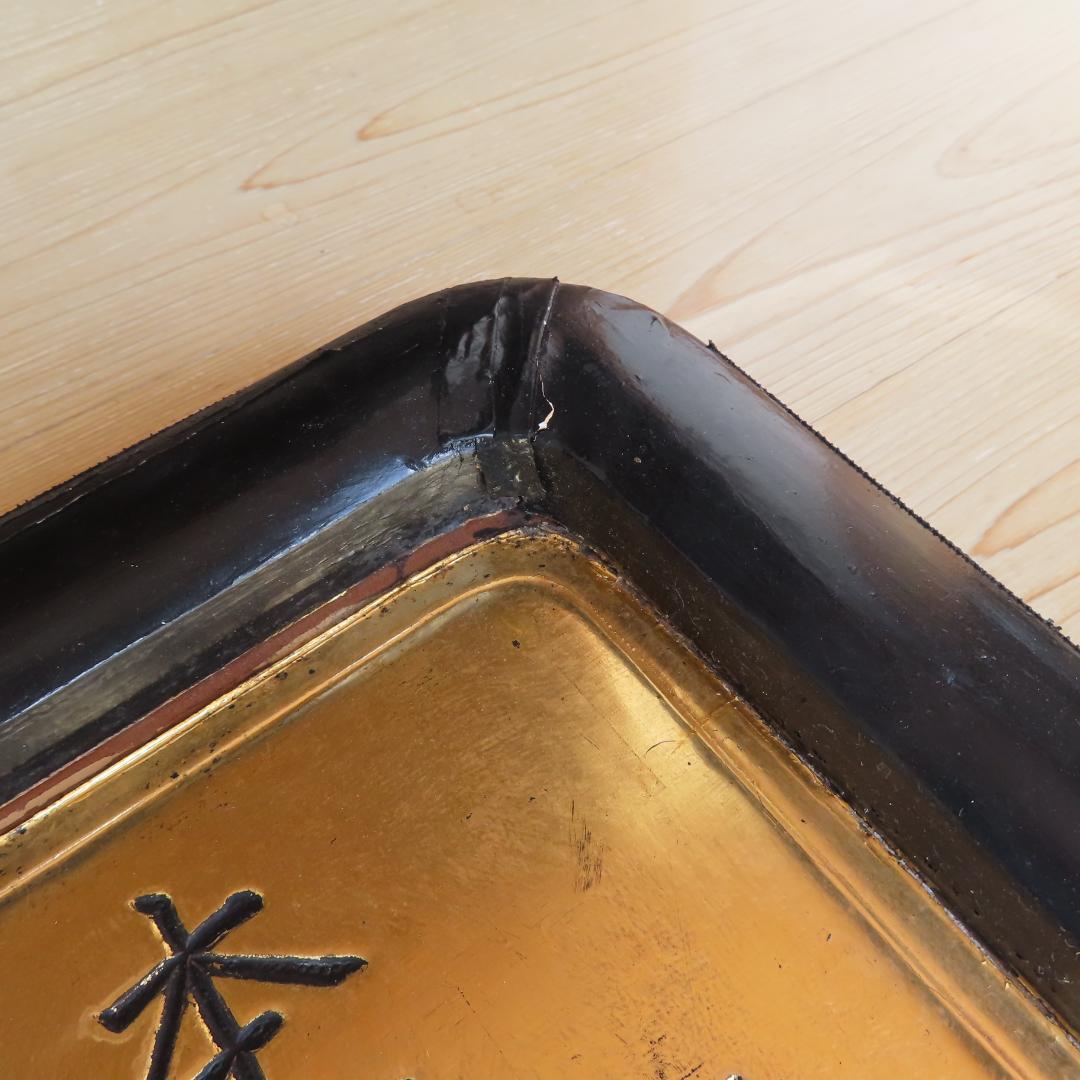 明治時代　薬屋の看板 　レトロ　木製 金箔作り（45.5×76.0㎝）