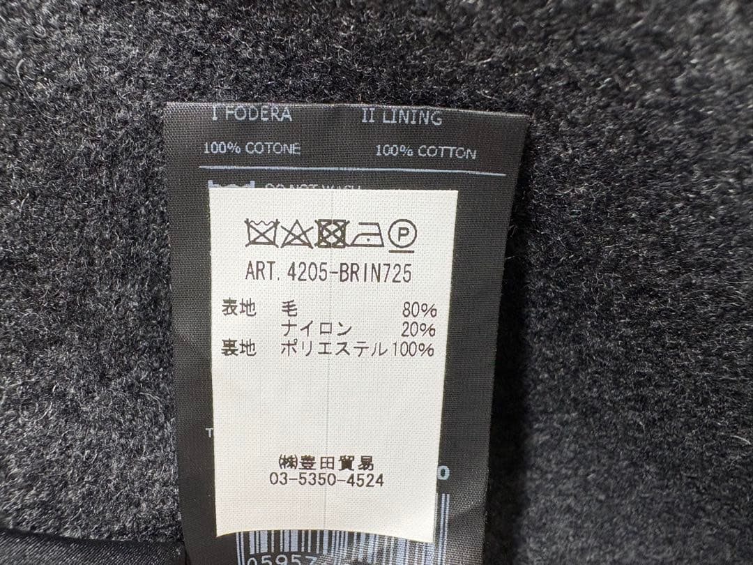 HEVO イーヴォBRINDISI ブリンディジ グレー 44サイズ 美品