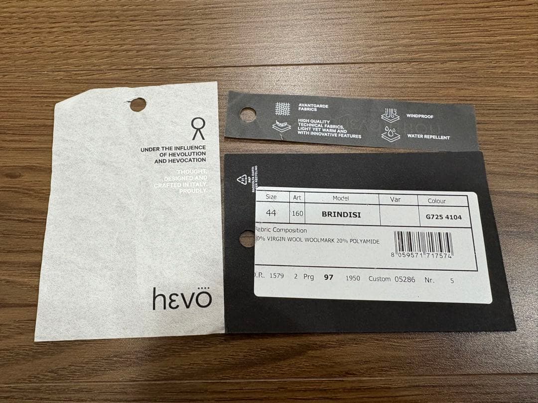 HEVO イーヴォBRINDISI ブリンディジ グレー 44サイズ 美品