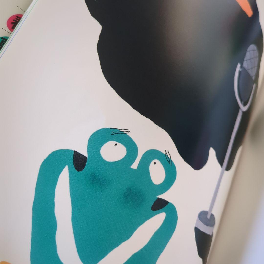 かえるののどじまん