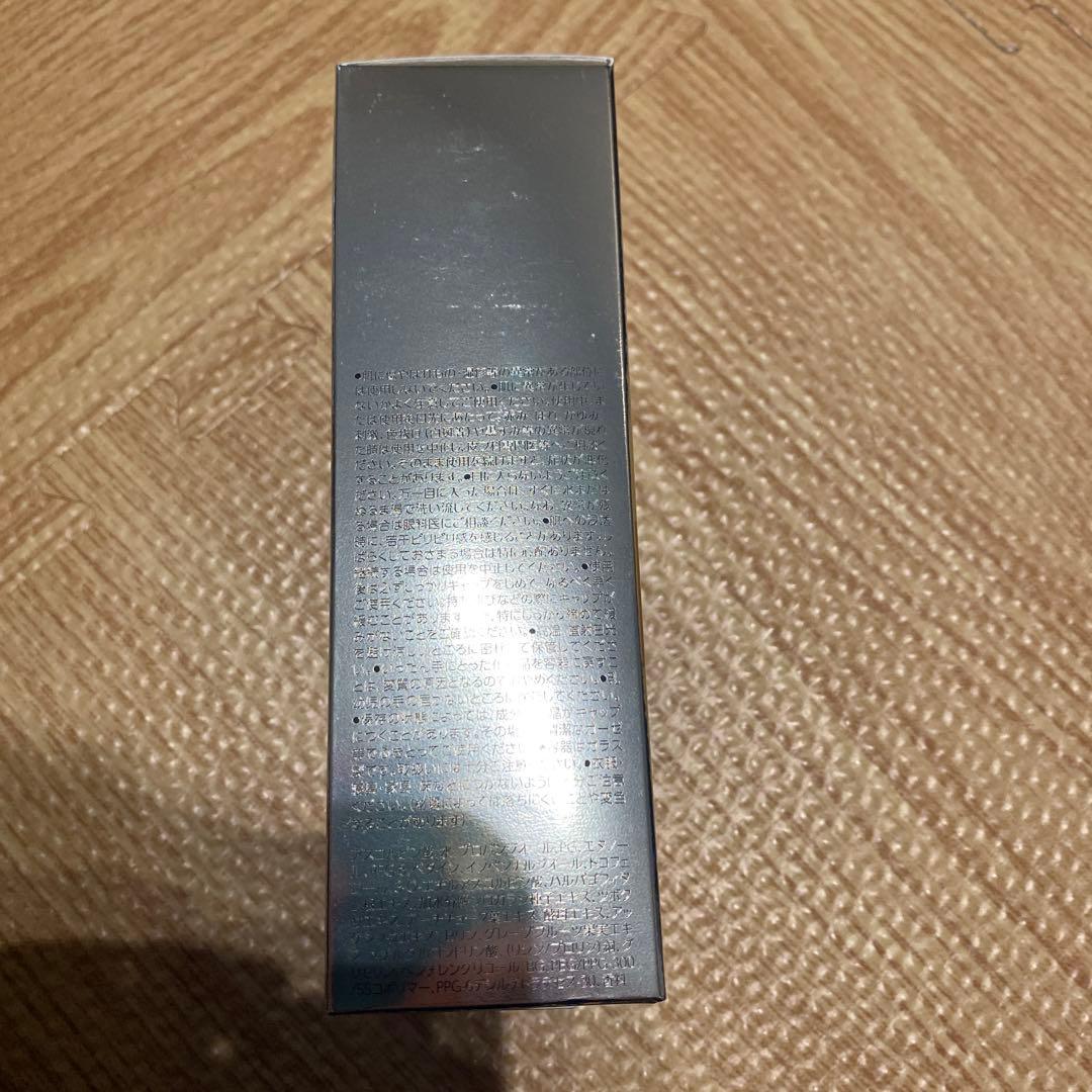 オバジc25セラムネオ12ml 新品未使用品