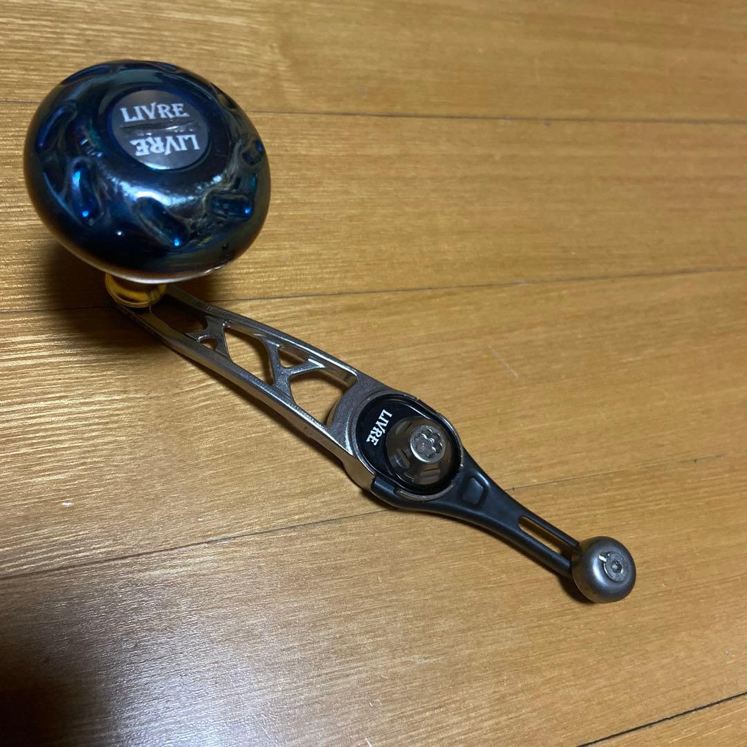 リブレSB 60-65シマノ左用ハンドル