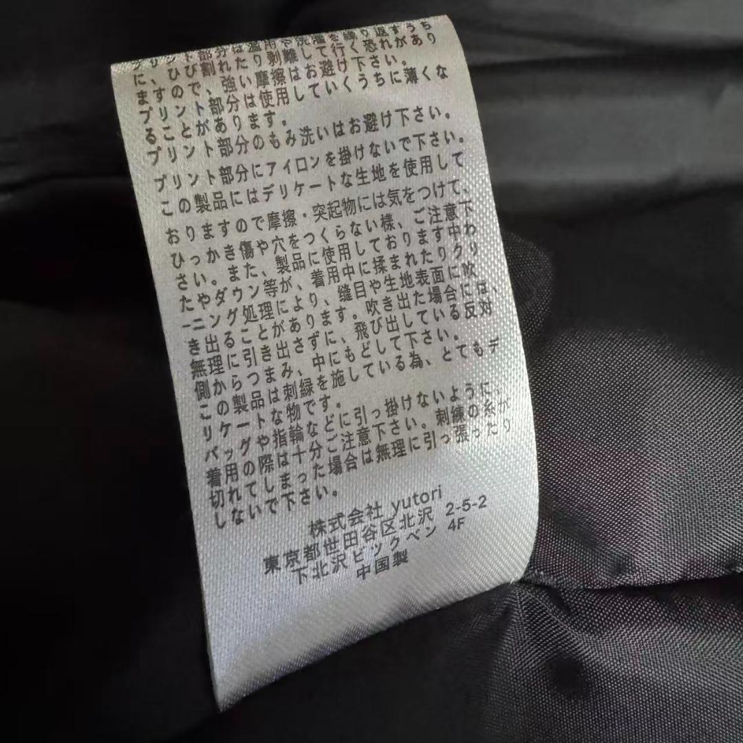 ジャケット・アウター 9090 90 Logo Rich Puffer Jacket XL