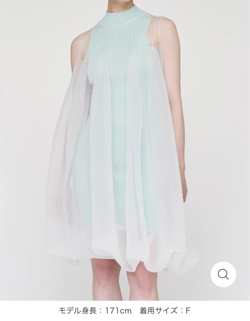 CFCL 完売ドレス