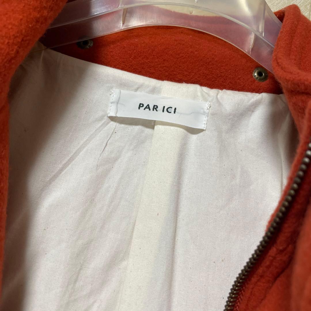 shirokuma様専用 PAR ICI 圧縮メルトンベンチコート オレンジ - メルカリ