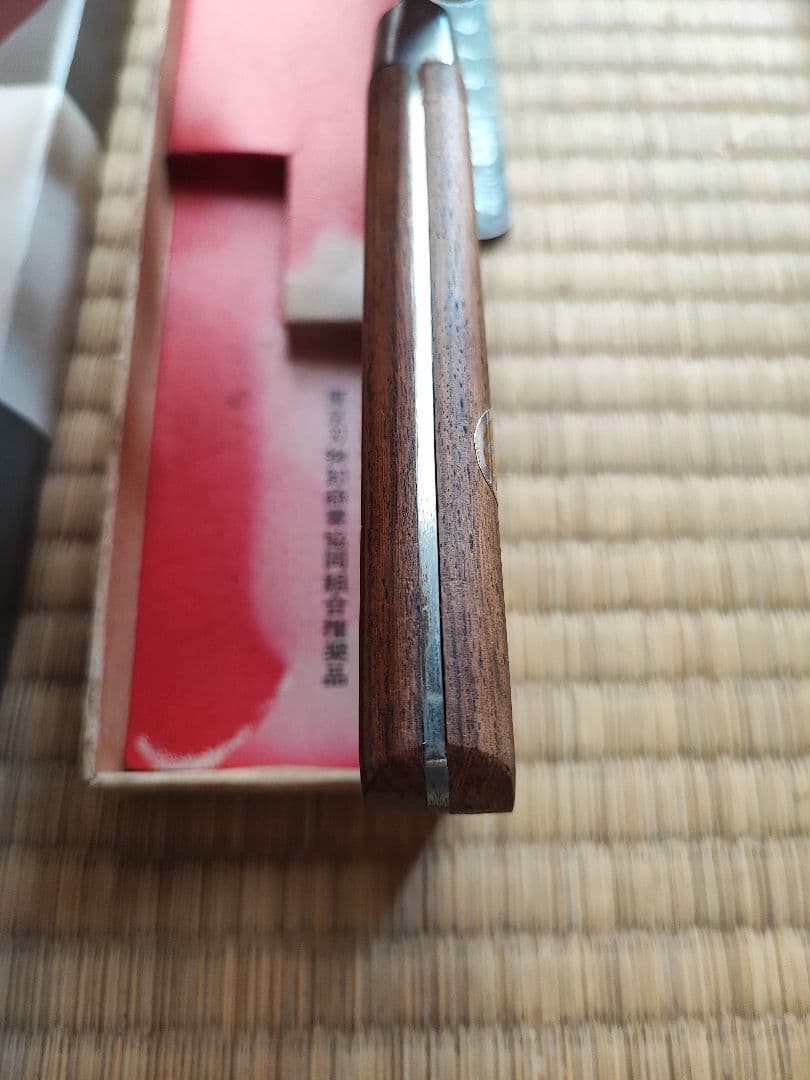 源助久 ツバ付き牛刀 300mm 長期保管品