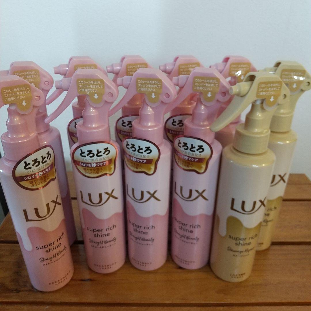 LUX ラックス スーパーリッチシャイン ヘアミスト