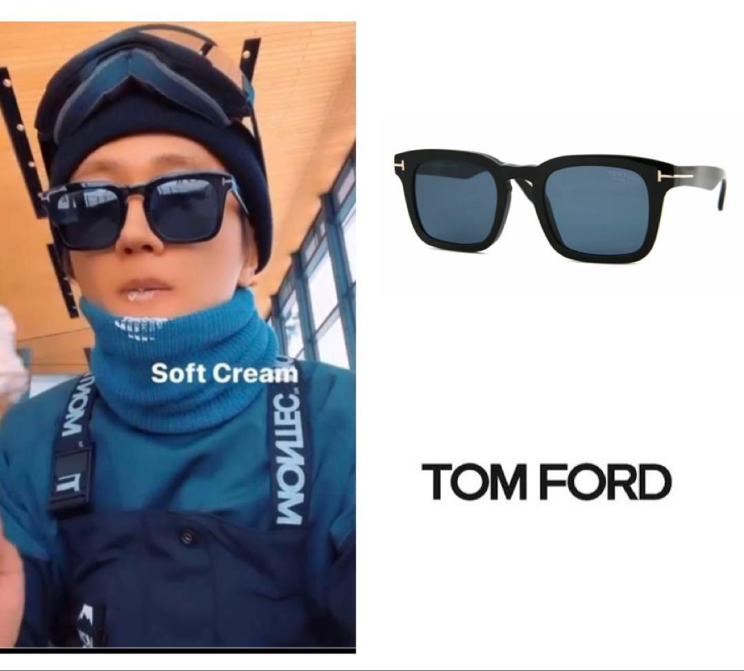 Nissy着用 トムフォード サングラス 西島隆弘 - メルカリ