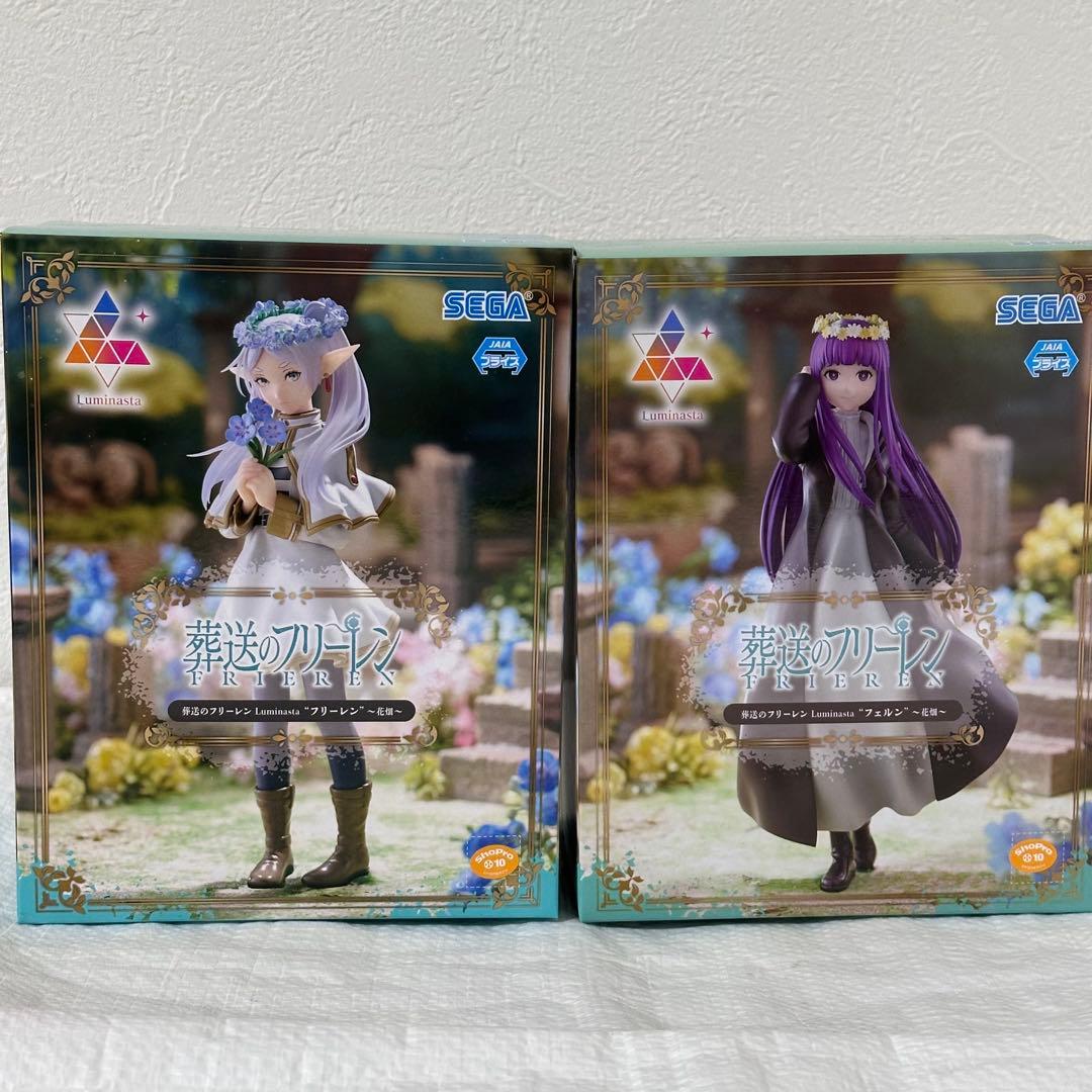 新品 未開封 葬送のフリーレン プライズフィギュアまとめ売り 15個セット