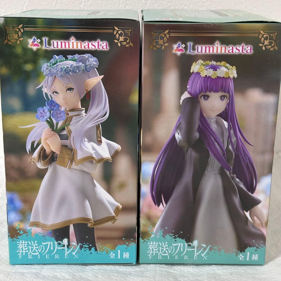 新品 未開封 葬送のフリーレン プライズフィギュアまとめ売り 15個セット