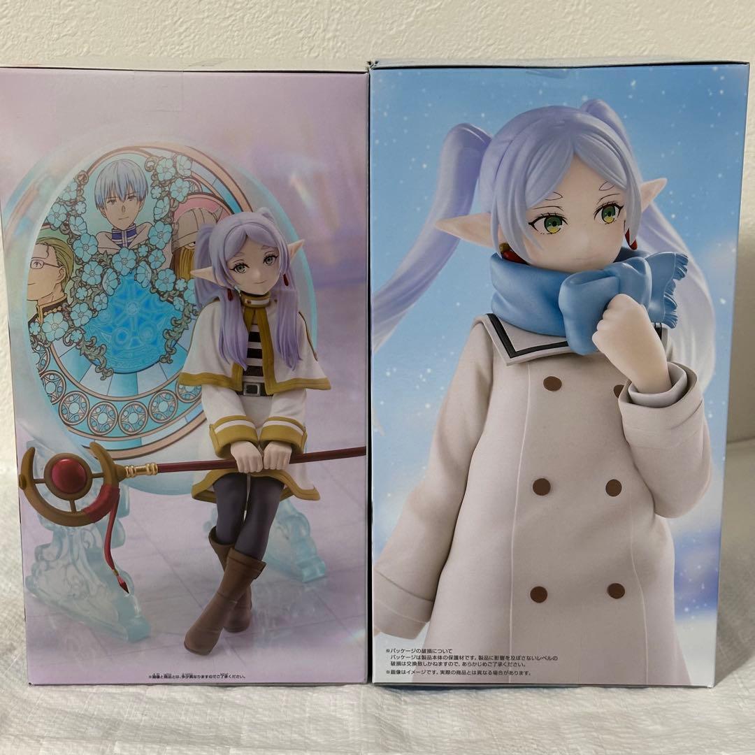 新品 未開封 葬送のフリーレン プライズフィギュアまとめ売り 15個セット