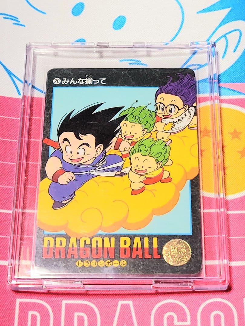 ドラゴンボール ビジュアルアドベンチャー 孫悟空 アラレちゃん 20