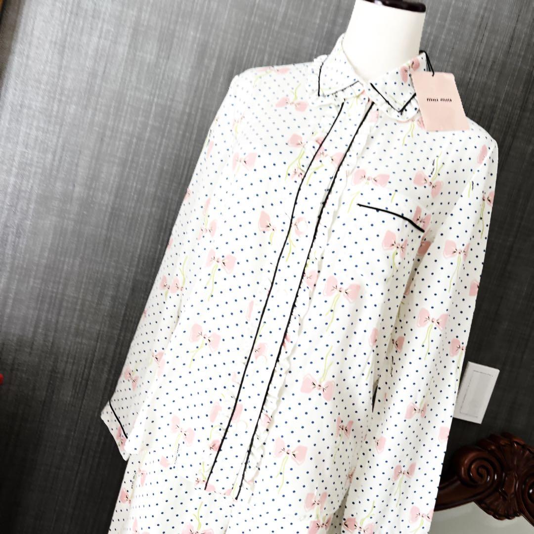 新品　MIUMIU ミュウミュウ シルク　花柄　セットアップ　スーツ　パジャマ