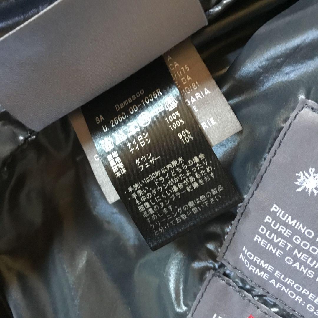 川*清様 DUVETICA/デイヴェチカ　ダウンジャケット赤色52サイズフード取