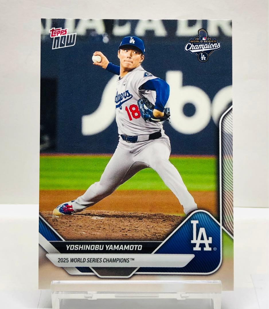 2025 Topps 山本由伸 ワールドシリーズ MVP WS-10 - メルカリ
