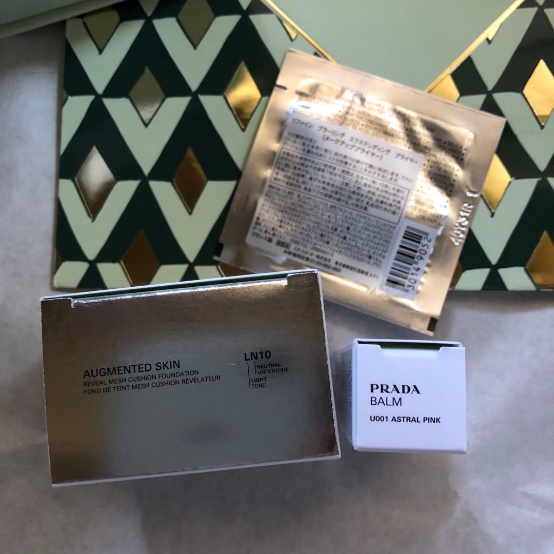 プラダビューティ ミニメッシュクッション ブルーバームミニ