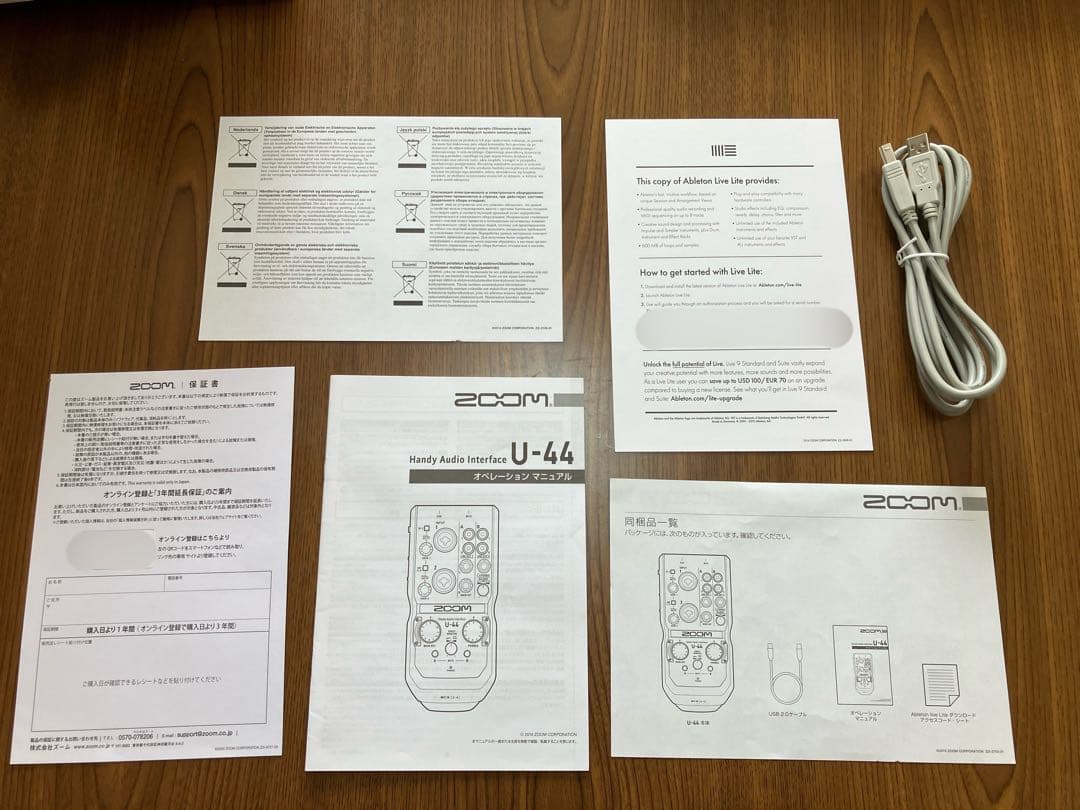 ZOOM U-44 オーディオインターフェース