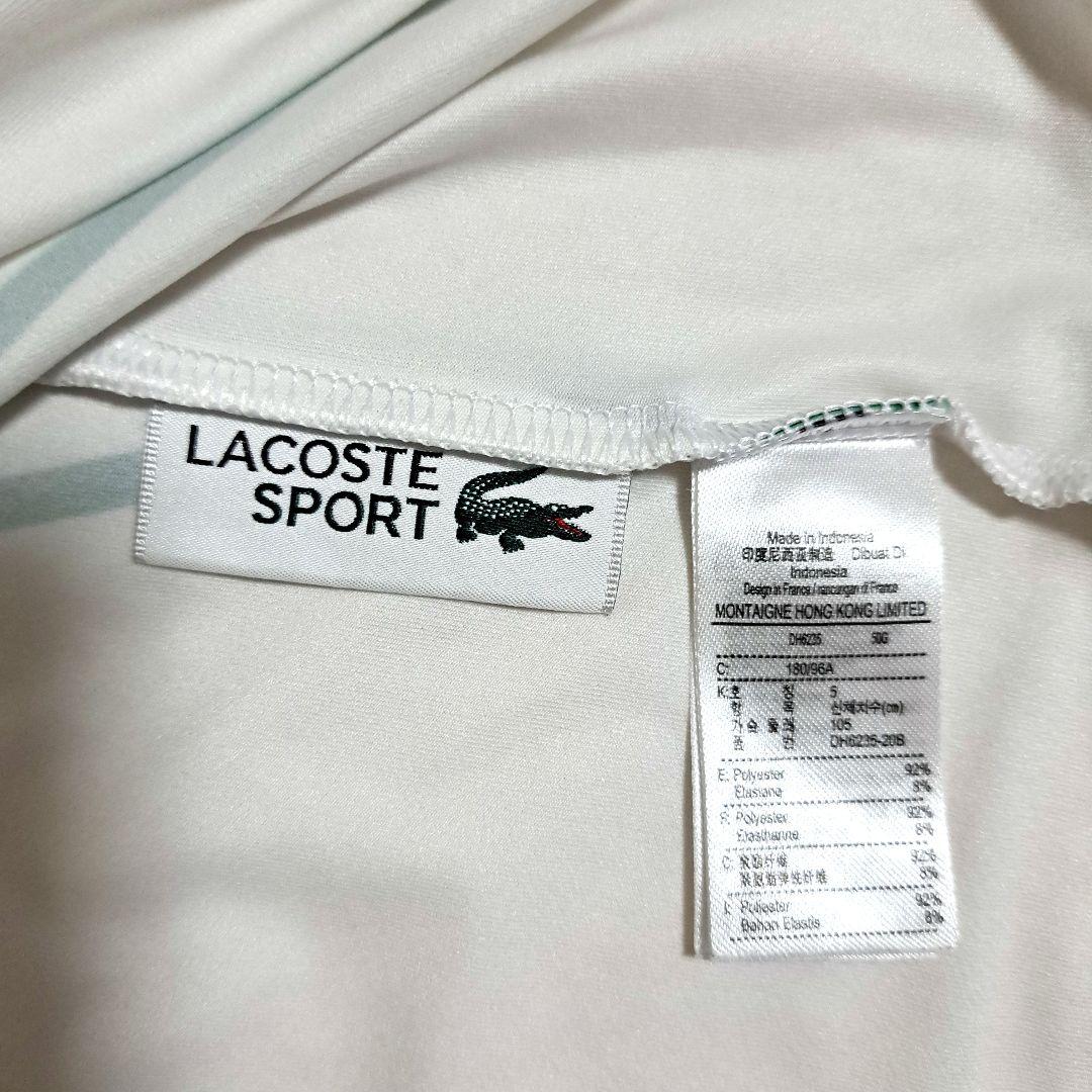 【美品】LACOSTE ジョコビッチモデル ポロシャツ US/Lサイズ ホワイト