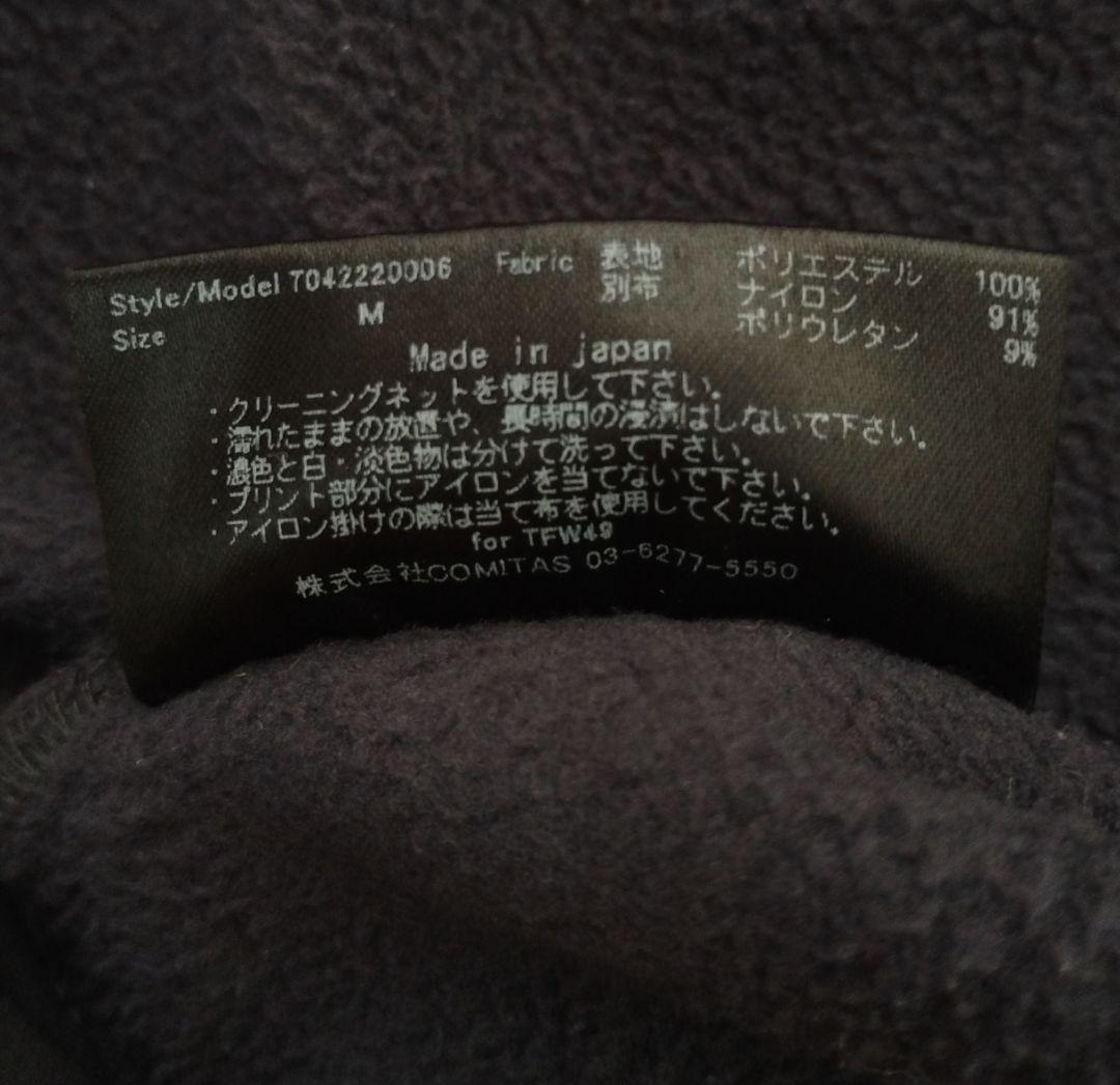 TFW49 ティーエフダブリュー ハーフジップ M 黒 メンズ 斜めジップ 秋冬